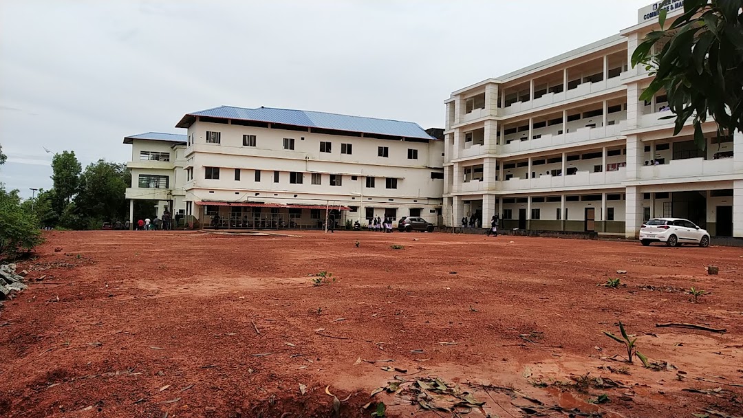 Sree Narayana College, Vatakara